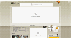 Desktop Screenshot of mi-ru.co.kr