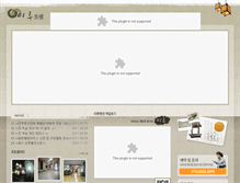 Tablet Screenshot of mi-ru.co.kr